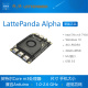 LattePanda Alpha 800s 864s 拿铁熊猫X86Intel 8100Ywin10开发板