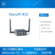 NanoPi R5C 双2.5G+M.2 WiFi迷你开发板,全金属外壳,RK3568开发板