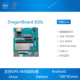 DragonBoard 820c 开发板 高通骁龙820 Android Adreno 530