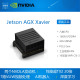 原装 Jetson AGX Xavier人工智能AI开发 官方套件 NVIDIA 英伟达