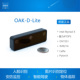 OAK-D-Lite 深度视觉相机OpenCV  3D相机边缘计算