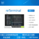 reTerminal树莓派cm4嵌入式linux开发板 工控一体机 5英寸触摸屏