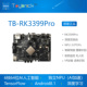 TB-RK3399Pro 开发板 AI人工智能深度学习linux安卓8.1 Toybrick