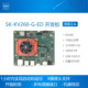 Xilinx KV260 SK-KV260-G-ED 开发板 开发套件 原厂