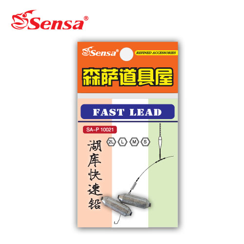森薩 道具屋 湖庫 快速鉛在類目 戶外/登山/野營/旅行用品, 垂釣裝備, 鉛皮中 - 來自Buy2taobao.com提供專業的淘寶代購服務