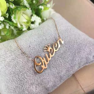 关关珠宝18k金queen女王字母项链 钻石吊坠 我的女神彩金锁骨链