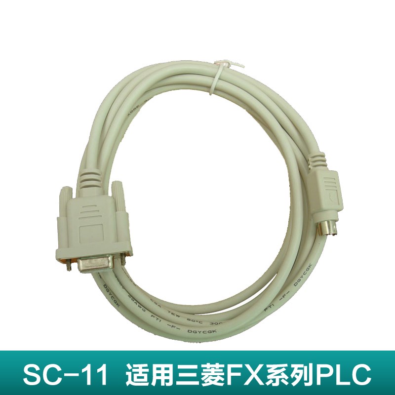 Mitsubishi plc Programming Cable Download Line data line FX Series with SC-11 rs232 Serial port linein the 3C Digital Accessories, Electronic components market , Wire/Line class , Cable category - from Buy2taobao.com to provide professional Taobao agent buy service