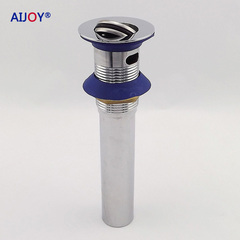 AIJOY爱卓 全铜万向翻板下水器 面盆洗脸盆配件去水器FC005