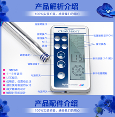 纹绣机器夏梦机韩式半永久仪器针头韩国进口纹眉眼唇MTS一体机