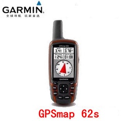 正品行货佳明 GARMIN 62S 手持GPS 户外 60CSX升级版62SC  62S