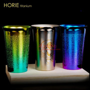 Japan horie original imported pure titanium water cup double-layer beer tea multi-functional tableware healthy gift