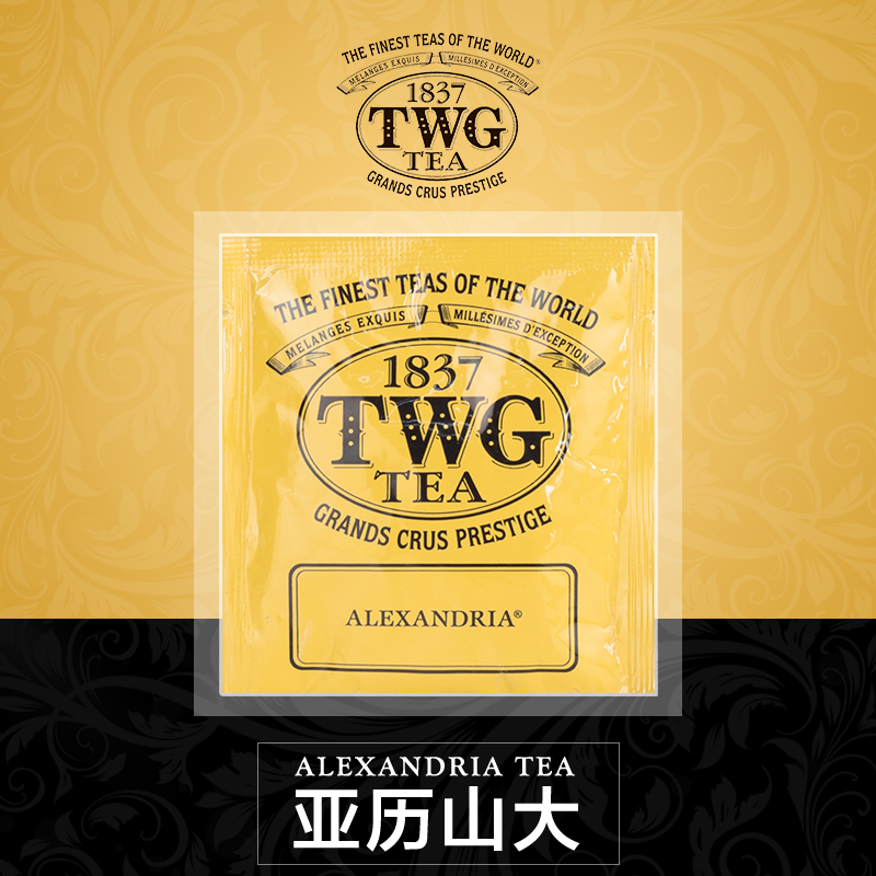 新加坡进口 TWG 1837亚历山大绿茶Alexandria Tea 薄荷菊花草茶|msdalam kategori teh, Teh hijau (baru), teh hijau yang lain - dari Buy2taobao.com untuk memberikan perkhidmatan ejen Taobao profesional membeli