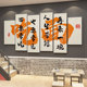 面馆墙壁装修饰海报用品创意餐饮网红广告贴纸画拉米线粉小吃饭店