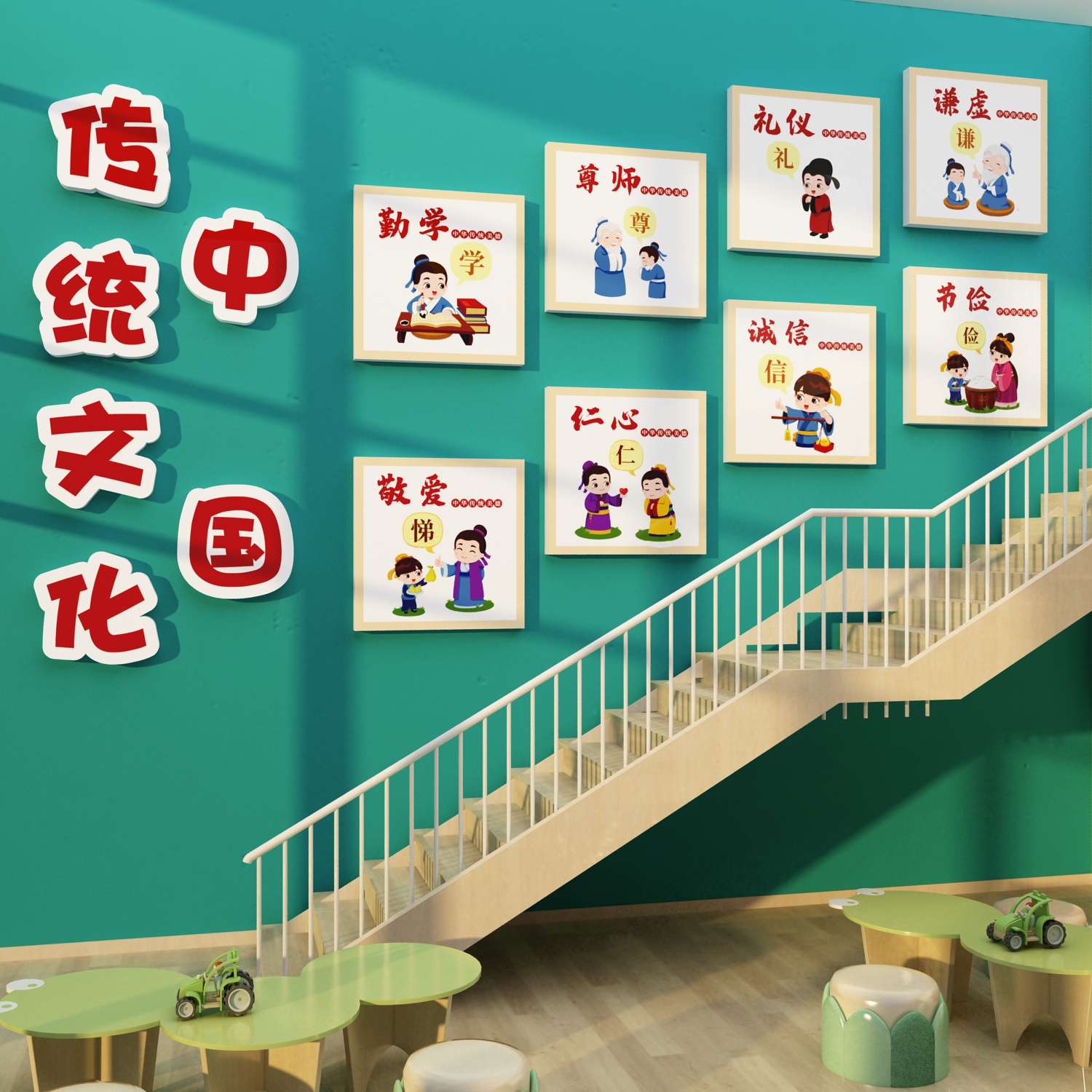中国传统文化环创设计高端幼儿园楼梯