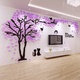 电视背景墙面贴纸壁挂画2024新款客厅装饰品亚克力立体植物花布置