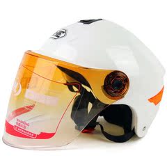 永恒357头盔 四季头盔 摩托车头盔 防紫外线半盔电动车防护帽