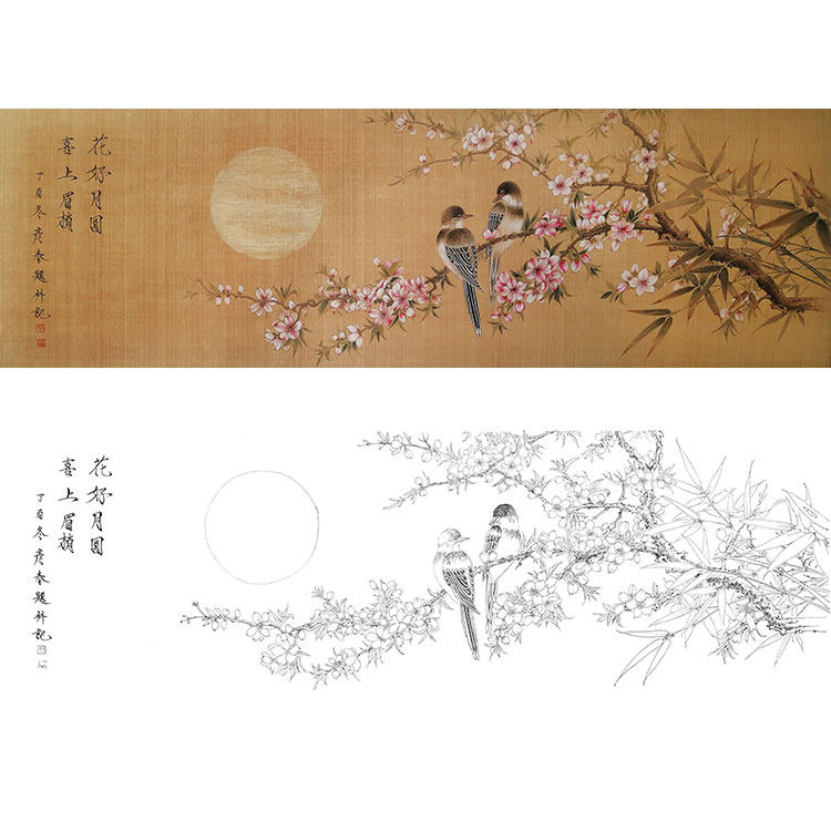 工笔画白描底稿桃花喜上眉梢楚彦春复古风实物打印稿尺寸可选cy18