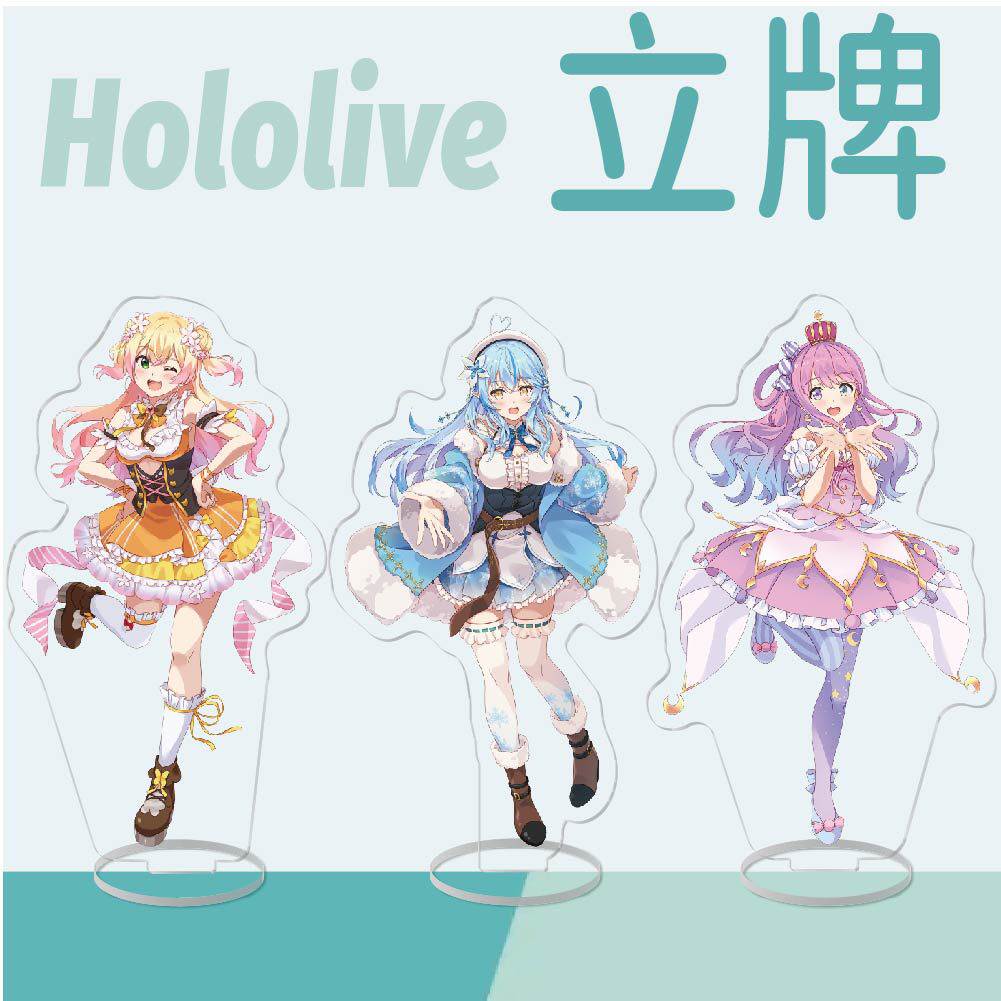动漫周边亚克力立牌 vtuber hololive 鲨鱼 摆件 创意校园小饰品