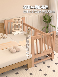 实木榉木儿童婴儿床带护栏拼接大床加宽床边床单人男孩女孩公主床