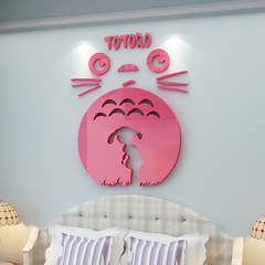 龙猫温馨女孩儿童房装饰墙纸自粘卧室宿舍水晶亚克力3D立体墙贴画