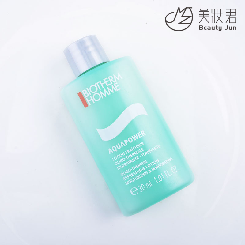 碧歐泉男士水動力爽膚水30ml 小樣乳狀保濕水到20年在類目 美容護膚/美體/精油, 男士護理(新), 男士爽膚水中 - 來自Buy2taobao.com提供專業的淘寶代購服務