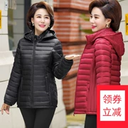 Người trung niên và người già xuống áo vest cotton của phụ nữ mặc bên ngoài mùa đông mẹ mùa thu dày nửa tay áo vest của phụ nữ áo khoác ngắn - Áo vest