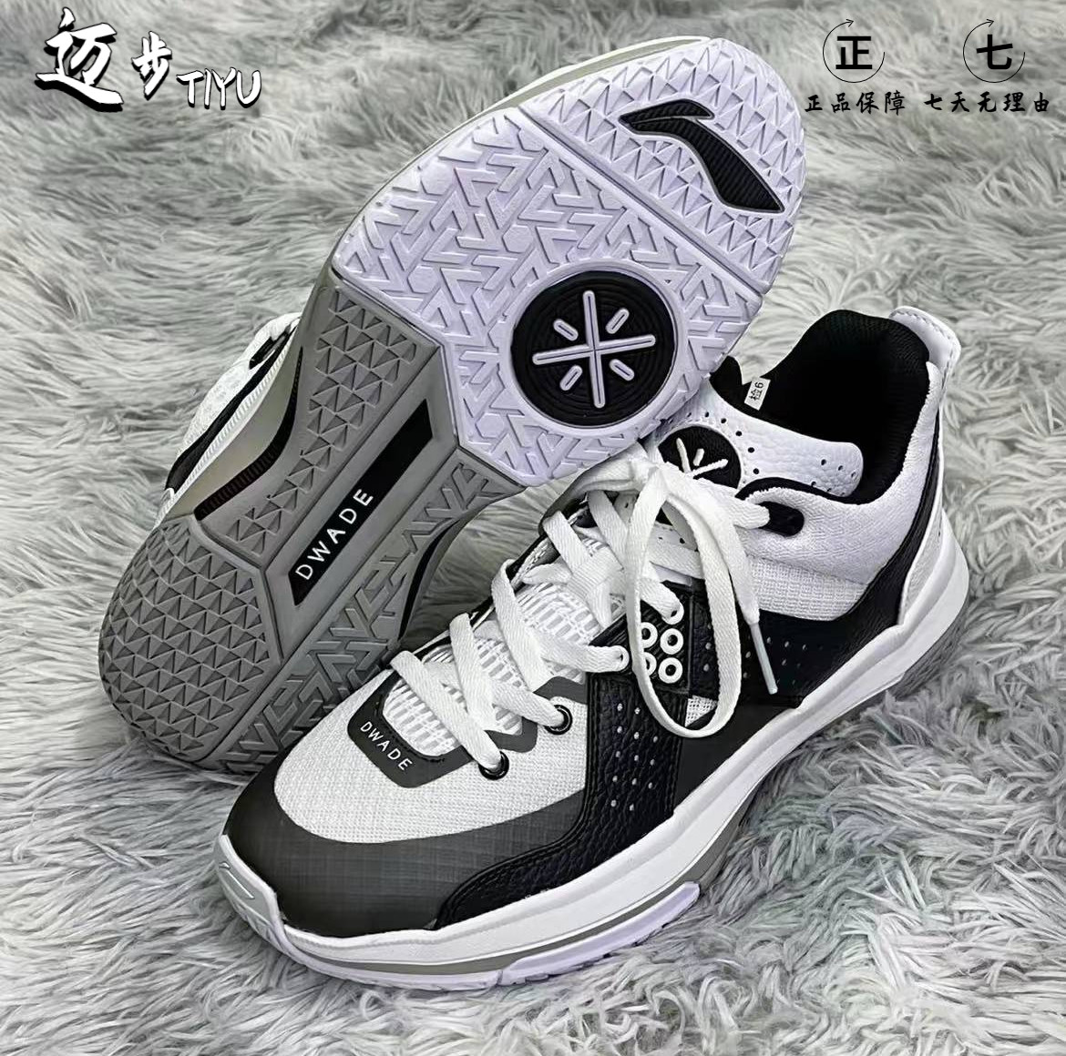 李宁全城5-特价促销-优惠券领取-价格|多少钱|什么牌子好-35优惠券