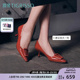 【红唇】蹀愫新中式单鞋方扣中跟尖头红色小猫跟高跟鞋TA43587-11