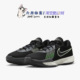 耐克Nike AIR ZOOM G.T. CUT ACADEMY男实战运动篮球鞋FB2598-001