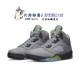 Air Jordan 5 Retro AJ5 复刻男子休闲时尚复古运动鞋 DM9014-003