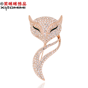 Package mail smiling Korean female Fox Crystal brooch brooch pin clasp Korea beautiful brooch