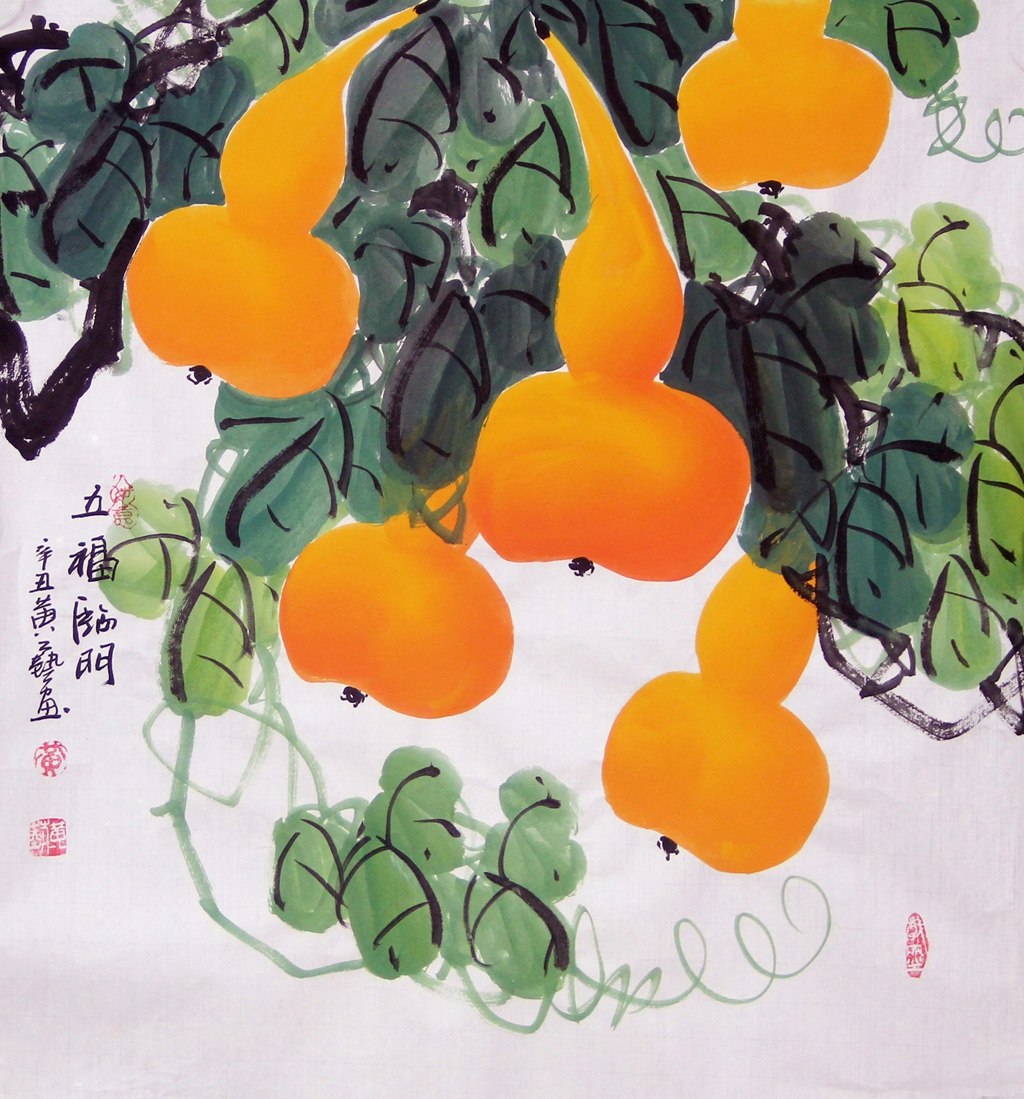 黄艺纯手工三尺斗方宣纸画心国画葫芦玄关餐厅国画