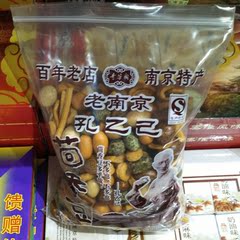 南京特产小吃夫子庙奇芳阁孔乙己系列之水果豆 5袋包邮