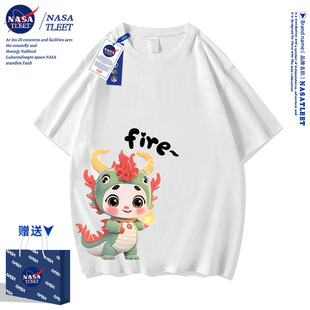 NASA亲子装2024新款夏季一家三口母女红色纯棉短袖t恤男女童夏装