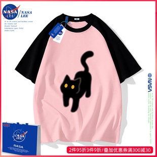 NASA女童短袖t恤夏季2024新款潮牌衣服男大童夏装插肩袖儿童半袖