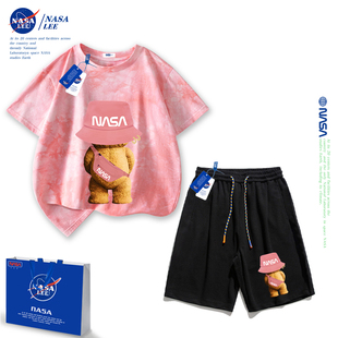 NASA男童夏装2024新款套装儿童运动装夏季扎染夏日多巴胺穿搭女童