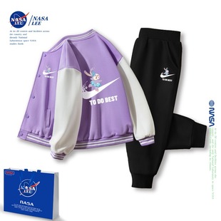 NASA女童春装2024新款套装加绒中大童外套春秋款棒球服儿童运动服