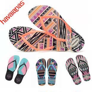 愛迪達三宅一生聯名炫彩 havaianas哈瓦那巴西代購現貨2020撞色拼色炫彩酷炫清爽人字拖女 三宅一生出名