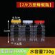 加厚蜂蜜瓶塑料瓶1000g1斤2斤3斤密封罐储物罐塑料罐2斤带盖一斤