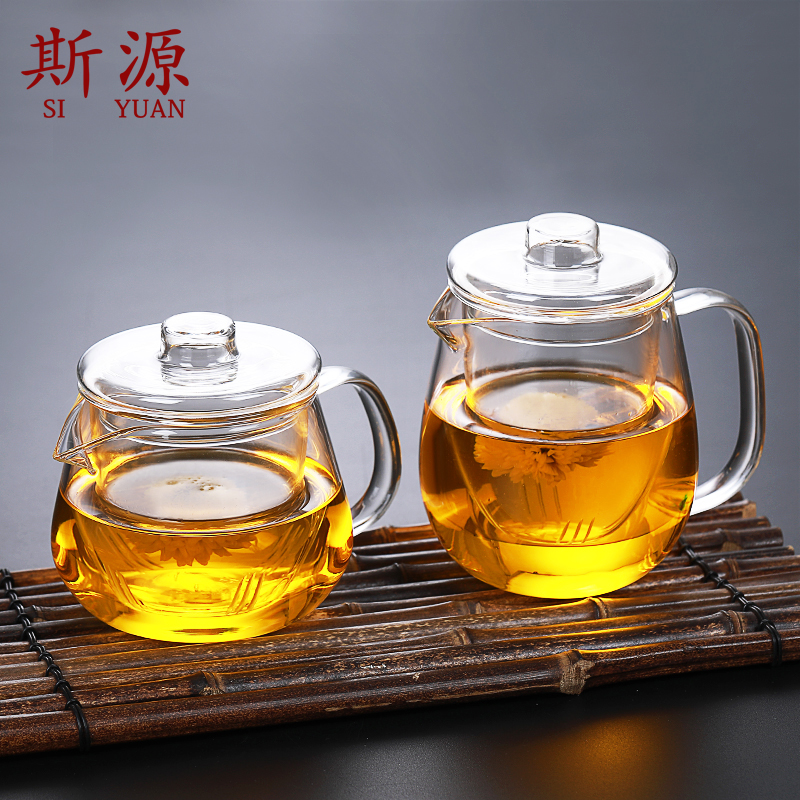 加厚耐热玻璃茶具套装三件式花茶壶带过滤花草功夫茶具水具花茶杯