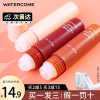 阿沁水之蔻止汗露女腋下去异味止汗臭香体走珠持久干爽滚珠香体露