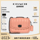 【官方授权】COACH/蔻驰纳帕皮革女旋锁翻盖单肩斜挎链条包专柜款