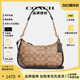 【官方授权】COACH/蔻驰女包月牙包正品单肩斜挎手提包包半月包