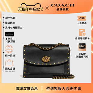 【官方授权】COACH/蔻驰女包单肩斜挎包铆钉山茶花链条包包奥莱款