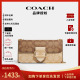 COACH/蔻驰女包老花奶茶色时尚潮流单肩斜挎包链条包包正品奥莱款