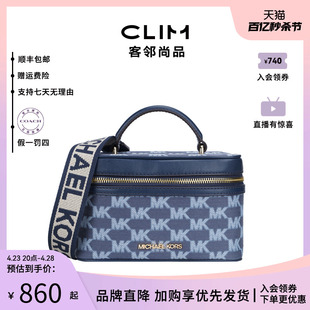 Michael Kors/MK女包单肩手提斜挎盒子包 35S2GTTC6J