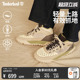 Timberland添柏岚官方男鞋山系潮流徒步鞋夏新款Motion6轻便A6CW1