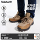 Timberland添柏岚官方男鞋户外机能徒步鞋中帮防水抓地耐磨|A6CH5