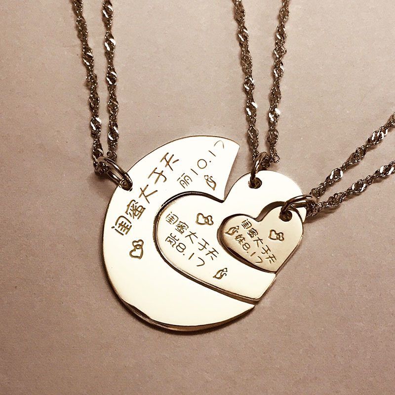 diy订做925银月亮拼图项链 女 闺蜜友谊刻字吊坠二人三人款