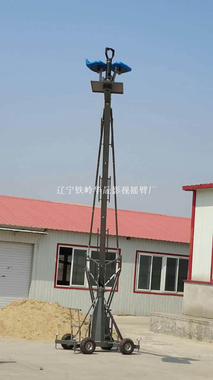 8米载人摇臂升降摇臂gfm/gf8影视摇臂摄影摄像摇臂特技摇臂大型摇